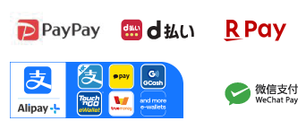 PayPay,d払い,Rpay,Alipay