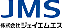 JMS 株式会社ジェイエムエス