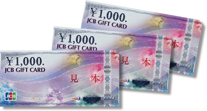 JCB GIFT CARD