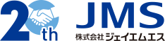 JMS 株式会社ジェイエムエス