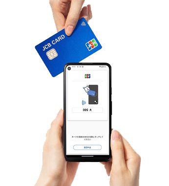 Tap on Mobile