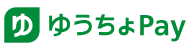 ゆうちょPay（ゆうちょ銀行）