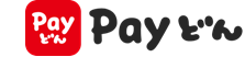Payどん