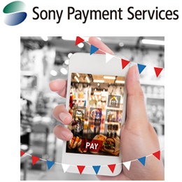 Sony Payment Service LOGO